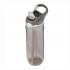  Бутылка спортивная Contigo Ashland (0,72 литра), серая пригодится для туризма, рыбалки, охоты и повседневного использования, фото  (1) 