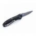  Нож Ganzo G7392 черный пригодится для туризма, рыбалки, охоты и повседневного использования, фото  (2) 