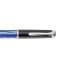  Pelikan Elegance Classic - Blue-Marbled, перьевая ручка, M пригодится для туризма, рыбалки, охоты и повседневного использования, фото  (1) 