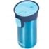  Термокружка Contigo Pinnacle (0,3 литра), синяя пригодится для туризма, рыбалки, охоты и повседневного использования, фото  (2) 