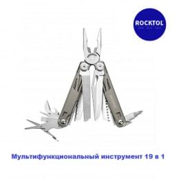 Мультитул ROCKTOL SK02 с нейлоновым чехлом