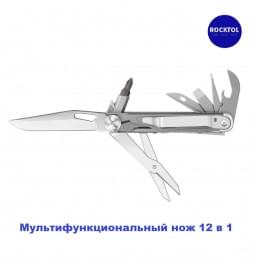 Мультитул ROCKTOL SK02