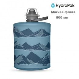 Фляга для воды мягкая HydraPak Stow 0,5 L синяя с рисунком