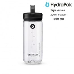 Бутылка для воды HYDRAPAK Recon Clip & Carry 0,5L прозрачная