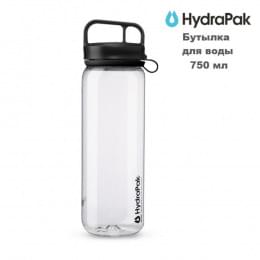 Бутылка для воды HYDRAPAK Recon Clip & Carry 0,75L прозрачная