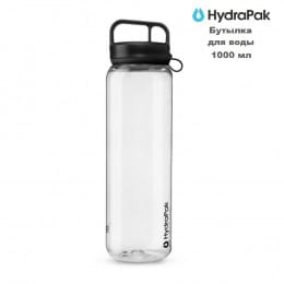 Бутылка для воды HYDRAPAK Recon Clip & Carry 1L прозрачная