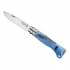  Нож Opinel №7 Outdoor Junior, синий пригодится для туризма, рыбалки, охоты и повседневного использования, фото  (1) 